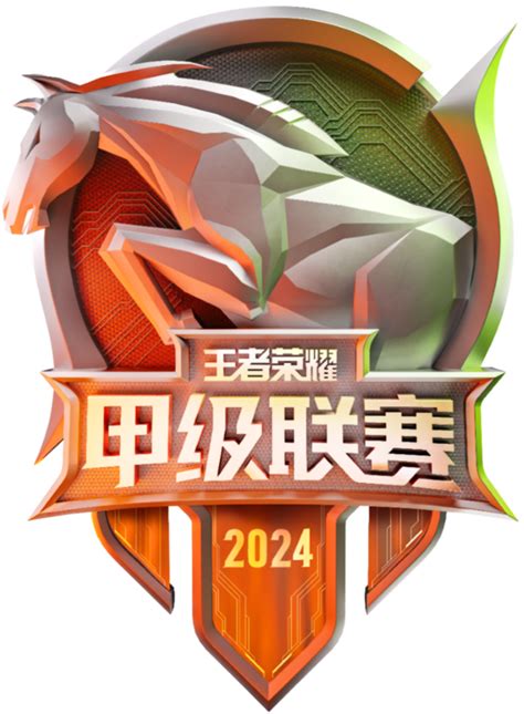 King Growth League Spring 2024 .